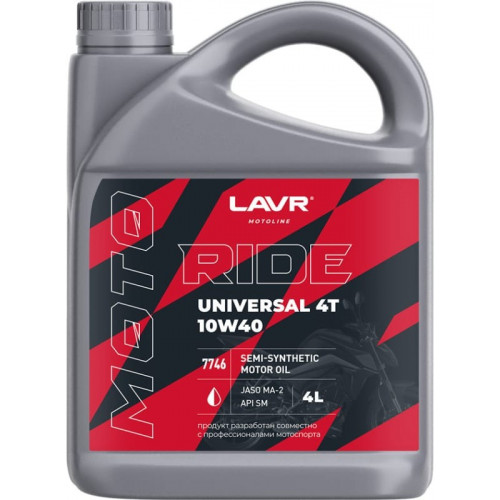 LAVR MOTO RIDE Universal 4T 10W-40 SM (4L) присадка смазочная моторная, 4 л