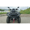 Квадроцикл Hammer 7 250 Touring