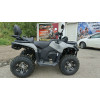 Квадроцикл Hammer 7 250 Touring