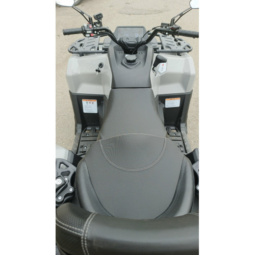Квадроцикл Hammer 7 250 Touring