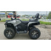 Квадроцикл Hammer 7 250 Touring