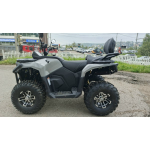 Квадроцикл Hammer 7 250 Touring
