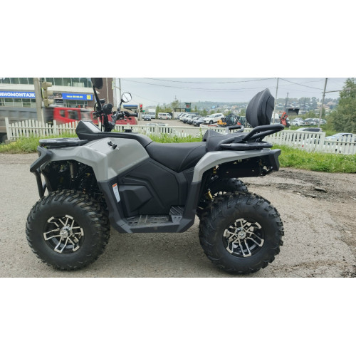 Квадроцикл Hammer 7 250 Touring