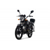 Мопед TMBK ALFA 50(110) Black