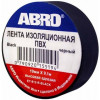 Изолента (черная) 15мм*9.1м ABRO ET-912-15-10-BLK-RE