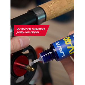 Смазка многоцелевая LV-40,  LAVR 100 мл