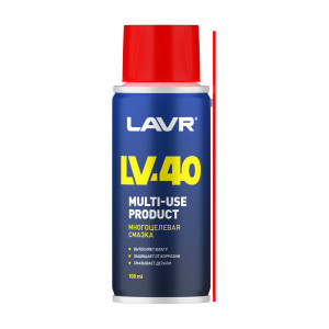 Смазка многоцелевая LV-40,  LAVR 100 мл