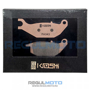 Колодки тормозные Kioshi Racing FA343 задние Seven, Onix, Sport 003 с 2022г
