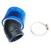 Фильтр возд. нулевик (d=42mm) прямой