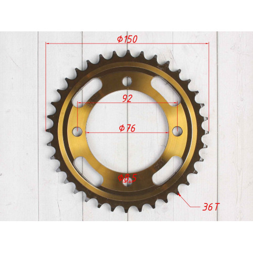 Венец, звезда ведомая (420-36) SFR PIT BIKE 125-190 4х92х76