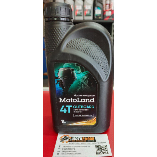 Присадка для лодочных моторов 4T MOTOLAND Outboard 10W-40 FC-W 1л