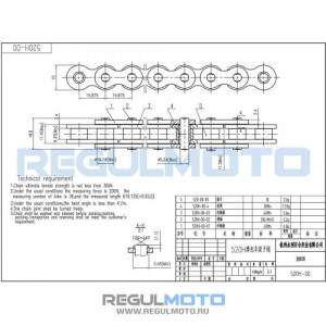 Цепь приводная REGULMOTO усиленная 520H-120L
