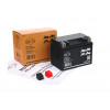 Аккумулятор стартерный для мототехники SKN YTX4L-BS (12V/4Ah/50A) [UTX4L-BS, CT1204, MT 12-4]