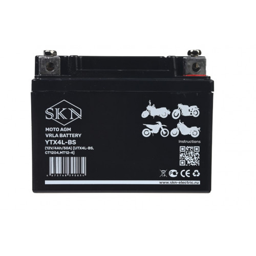 Аккумулятор стартерный для мототехники SKN YTX4L-BS (12V/4Ah/50A) [UTX4L-BS, CT1204, MT 12-4]