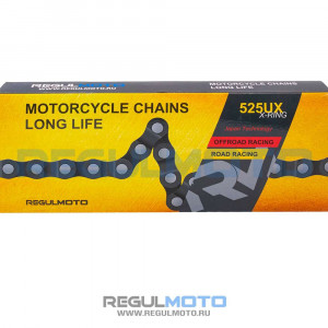Цепь приводная REGULMOTO 525UX-120L сальниковая X-Ring