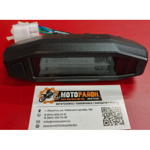 PROGASI Панель приборов Smart 125/150/160/190