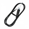 Трос газа Senke 200GY-5, питбайк L =870 / 985 мм