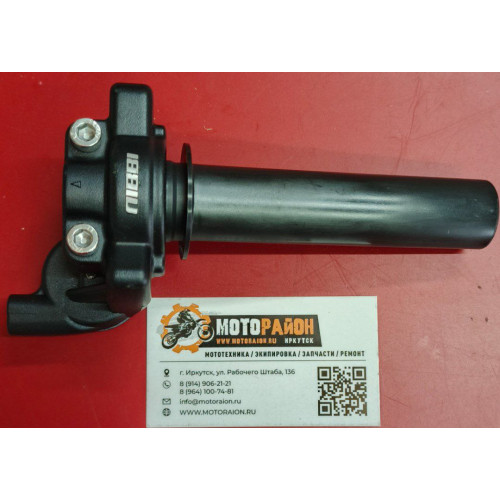 PROGASI Ручка газа (в сборе) Super Max 250/300/300 Pro