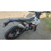 Мотоцикл Regulmoto Crosstrec NB350 с ПТС Белый 2026г.