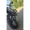 Мотоцикл Regulmoto Crosstrec NB350 с ПТС Белый 2026г.