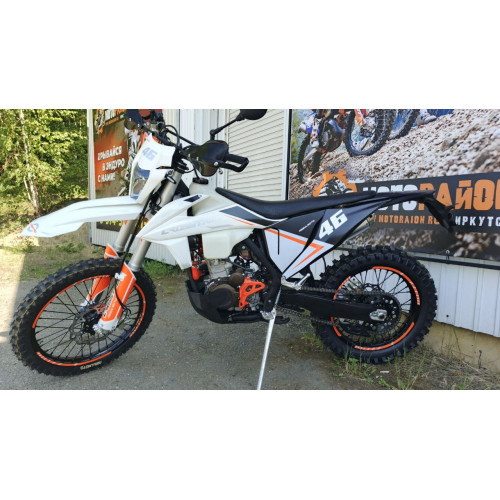 Мотоцикл Regulmoto Crosstrec NB350 с ПТС Белый 2026г.