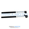 Амортизаторы передние Sport 003 (2020/23), D=41mm, ось 15 мм L860мм