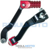 Рычаг переключения передач ZS172, NB, PR. CNC Regulmoto (Красный)