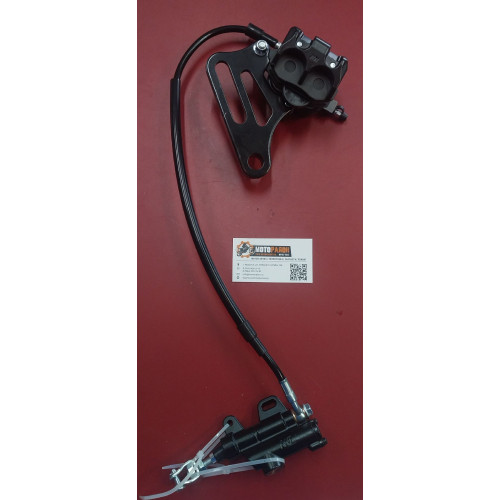 OXO Задняя тормозная система LITE250X/BASE 250/300