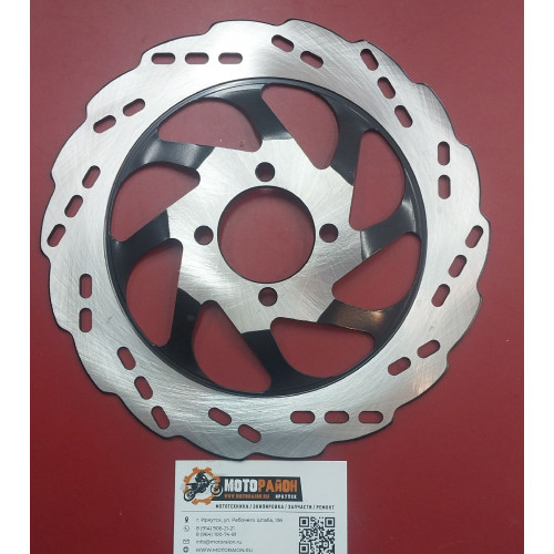 OXO Тормозной диск передний LITE 250/300