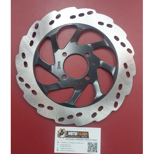 OXO Тормозной диск передний LITE 250/300