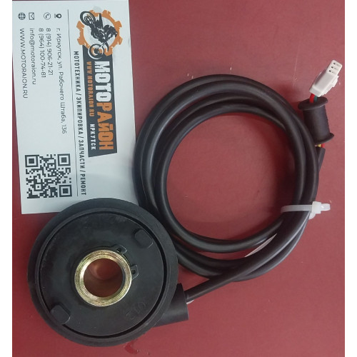 OXO Датчик скорости LITE 250/250X/250PRO/300/300PRO