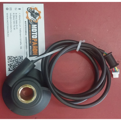 OXO Датчик скорости LITE 250/250X/250PRO/300/300PRO