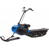 Мотоснегокат Draxter С-380Pro Extreme Standart(20л.с.-11А-РС, Вариатор, без реверса, короткая база